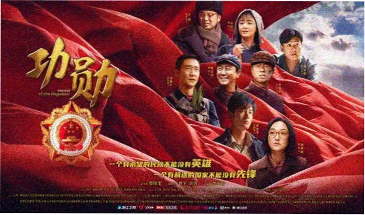 拉片练习清单第六版封面，标注页数与修订日期