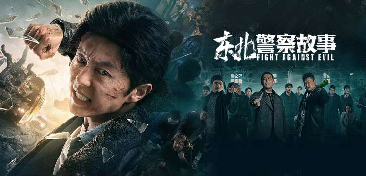 动画入门六阶段横向时间轴示意图
