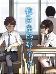 纸上剧场作品封面插画