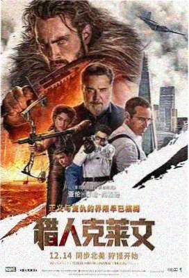雨季来信作品封面插画