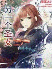 图鉴区漫画条目补录示意，连载起始年字段登记表